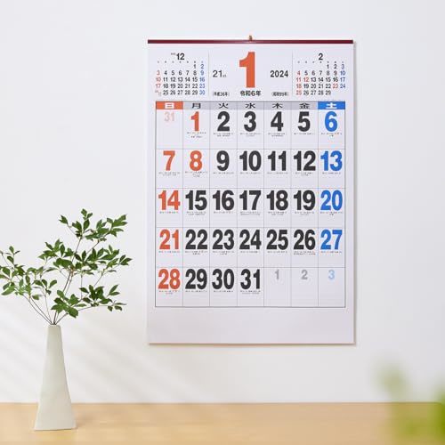 新日本カレンダー 2024年 カレンダー 壁掛け 2１ジャンボ 年表付 NK190_画像3