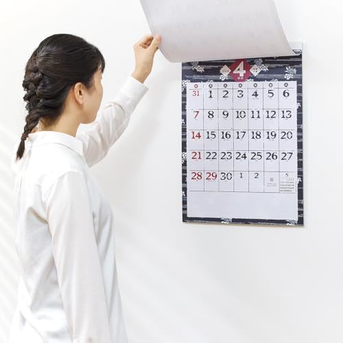 新日本カレンダー 2024年 カレンダー 壁掛け 藍染め文字月表 年表付 NK72_画像5