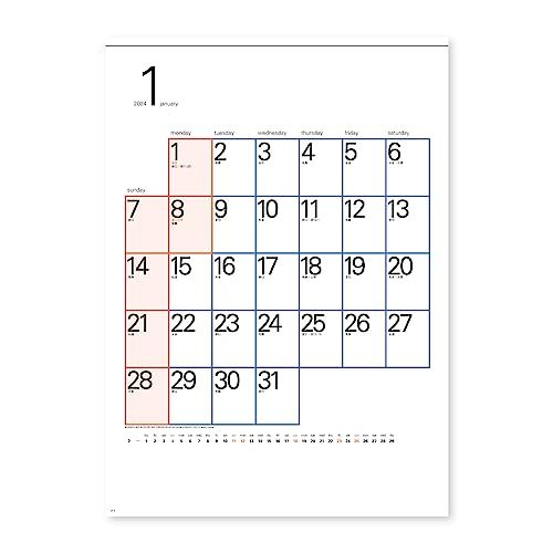 新日本カレンダー 2024年 カレンダー 壁掛け スクエア文字 年表付 NK195_画像1