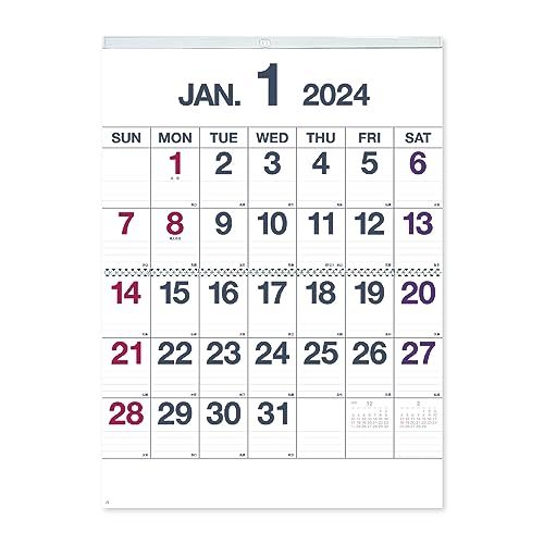 新日本カレンダー 2024年 カレンダー 壁掛け MSカレンダー NK8499_画像1