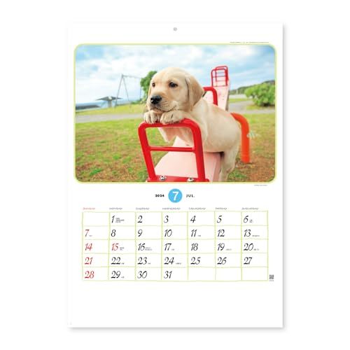 新日本カレンダー 2024年 カレンダー 壁掛け リトルフレンド 年表付 NK90_画像2