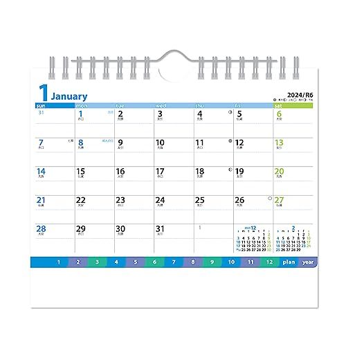 新日本カレンダー 2024年 カレンダー 卓上 ファイン プラン (ブルー) 年表付 NK560_画像1