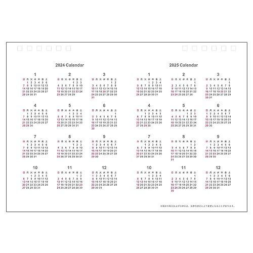 ナカバヤシ [2024年] ロジカル卓上カレンダー Wリングタイプ B6 ホワイト CLT-B602-24W_画像2