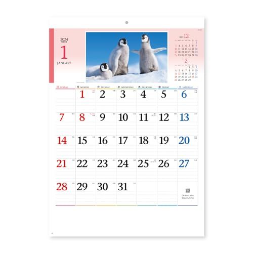 新日本カレンダー 2024年 カレンダー 壁掛け かわいい動物たち 年表付 NK104_画像2