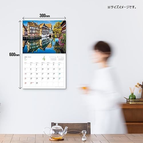 JTBのカレンダー 世界でいちばん美しい町 2024 壁掛け 風景 (カレンダー2024)_画像5