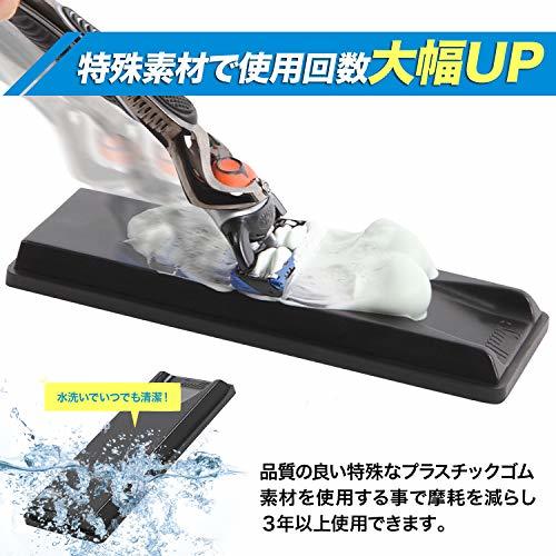 SUULLI[5 times long-lasting ]kami sleigh blade cleaner . sword . sheets . both blade .. sleigh razor cost . large scale cut man and woman use 