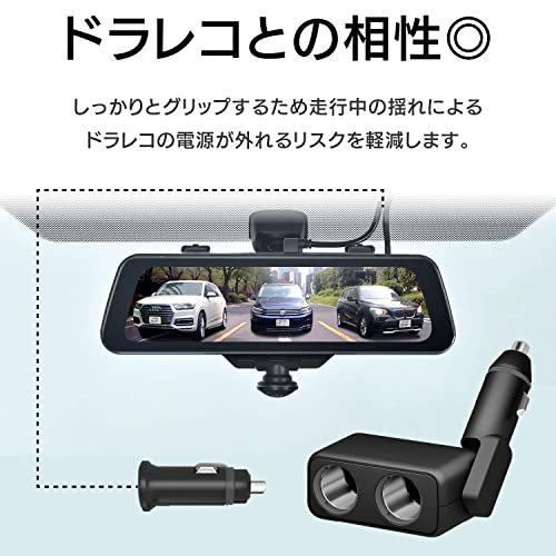 セイワ(SEIWA) 車内用品 シガーソケット増設分配器 ソケット2連 ダイレクトタイプ F318 プラグ抜け防止 12V/24V車対応 出力7_画像4