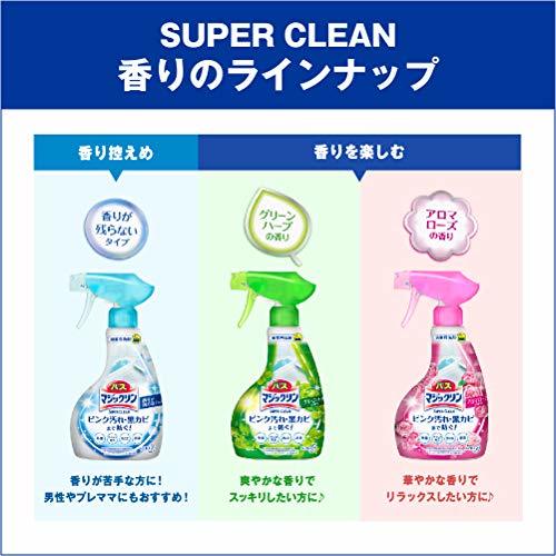 【まとめ買い】バスマジックリン 風呂洗剤 泡立ち SUPERCLEAN アロマローズの香り 詰め替え 大容量 1300ml×2個_画像5