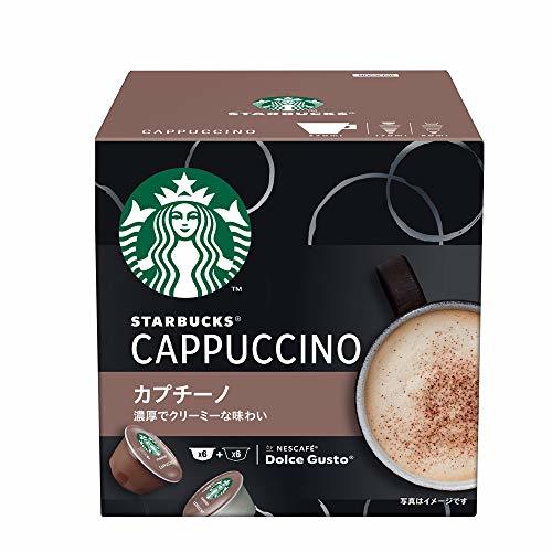  Nestle Starbucks Cappuccino nes Cafe Dolce Gusto exclusive use Capsule 6 cup minute 
