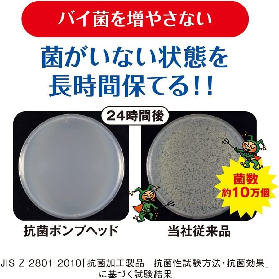 キレイキレイ 薬用 泡ハンドソープ シトラスフルーティの香り 詰め替え 800ml×2個 除菌ウェットシート付_画像4