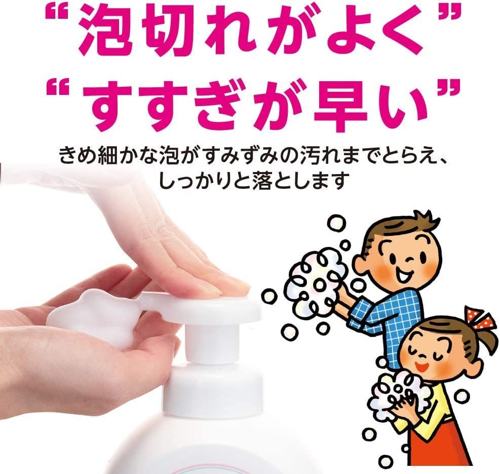 キレイキレイ 薬用 泡ハンドソープ シトラスフルーティの香り 詰め替え 800ml×2個 除菌ウェットシート付_画像5