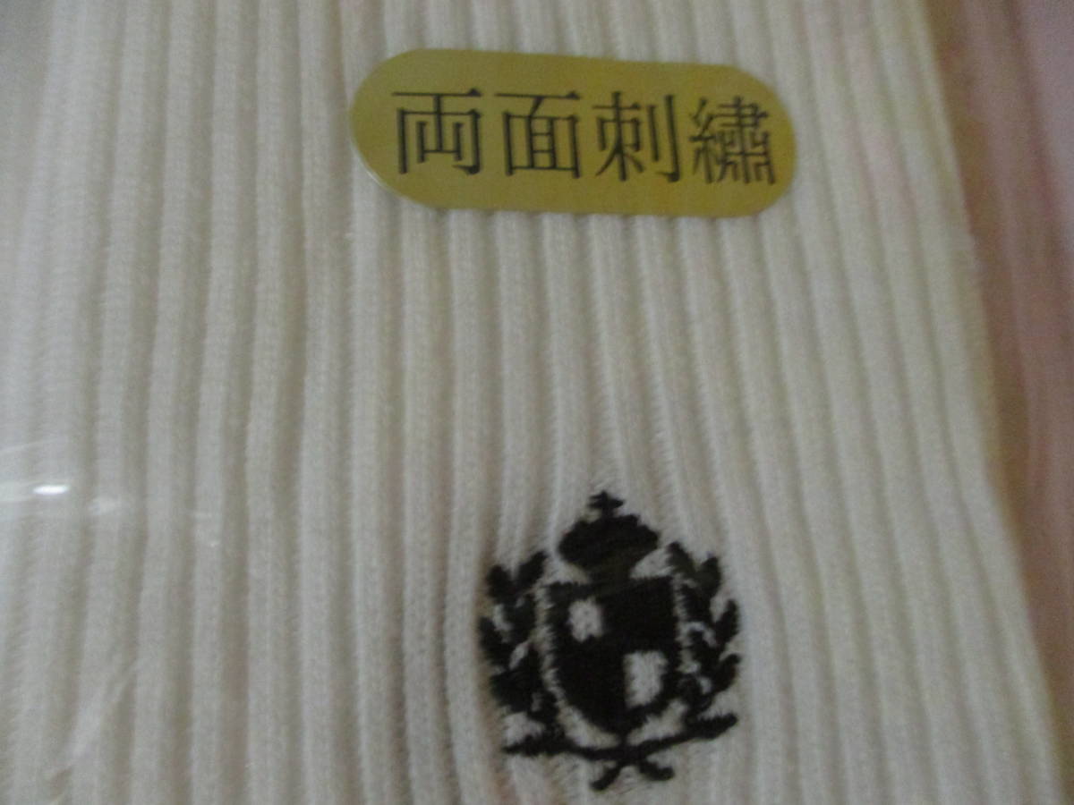 スポーツソックス 3足　 靴下 ソックス メンズ 紳士 日本製 2５㎝～2７㎝ 定形外 250円_画像2