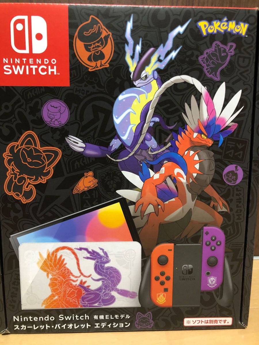 新品未開封 Nintendo Switch（有機ELモデル） スカーレット 