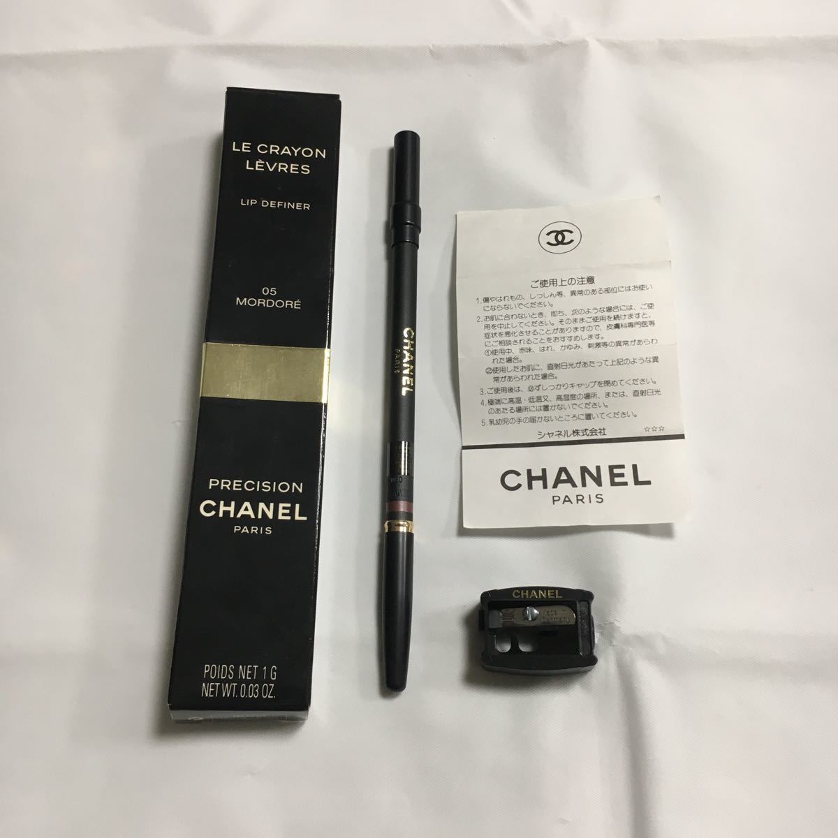 Chanel Precision Lip Definer - 05 Mordore 0.03 oz Lip Liner
