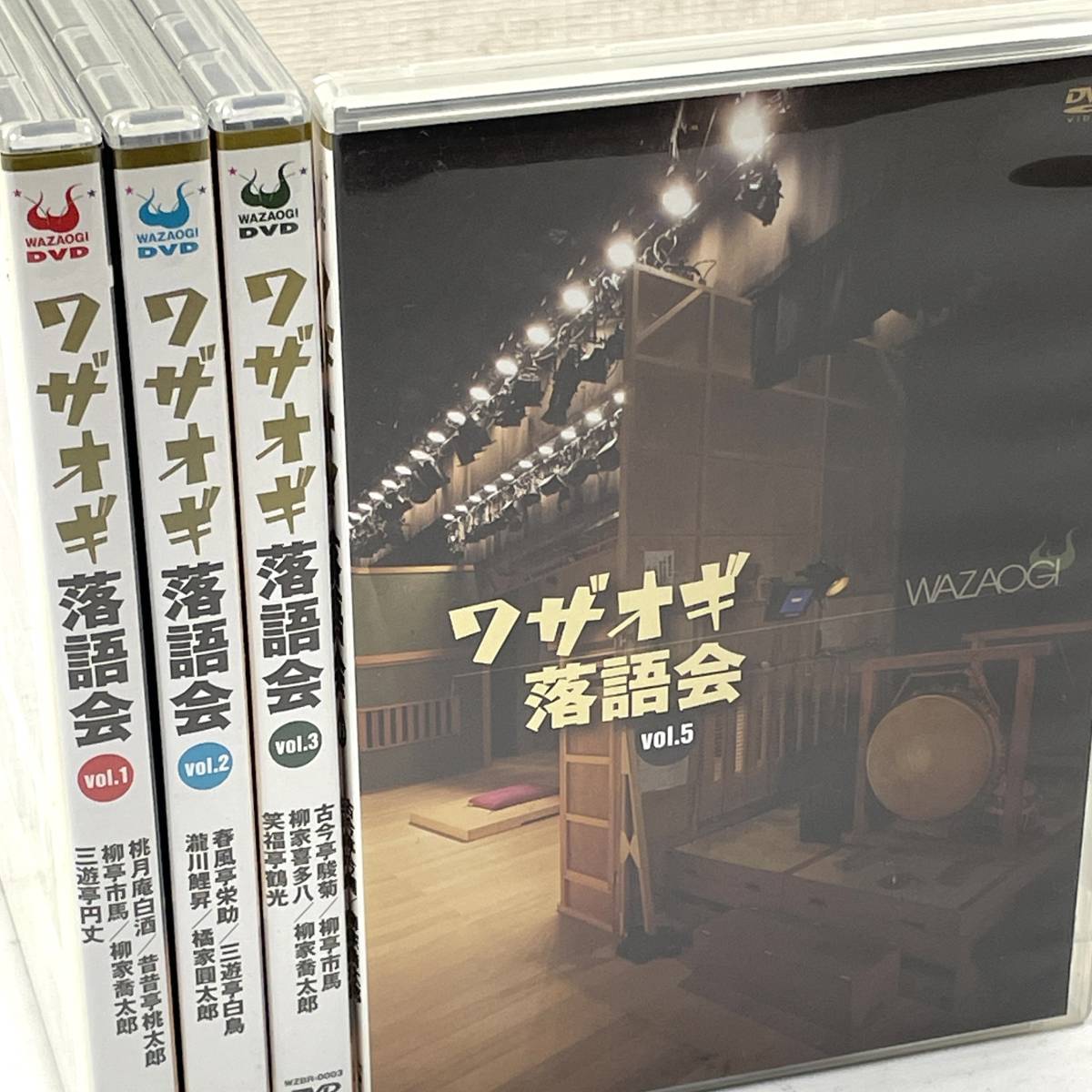 ワザオギ落語会 vol.1~3 vol.5 DVD4枚 北MZ2_画像1