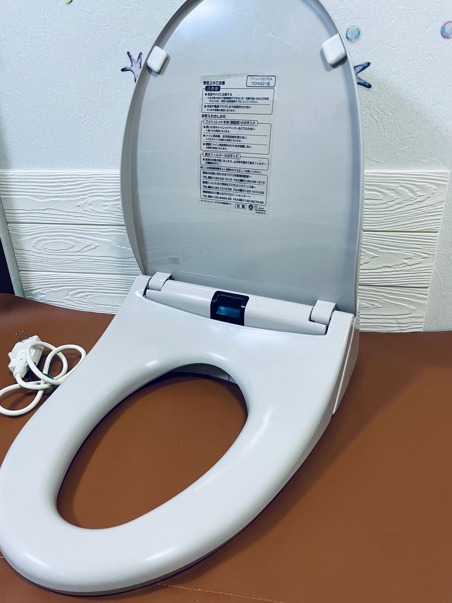 TOTOウォシュレット 温水洗浄便座TCF4321型#SS4保証|Yahoo TOTOウォシュレット 温水洗浄便座TCF4321型#SS4保証|Yahoo