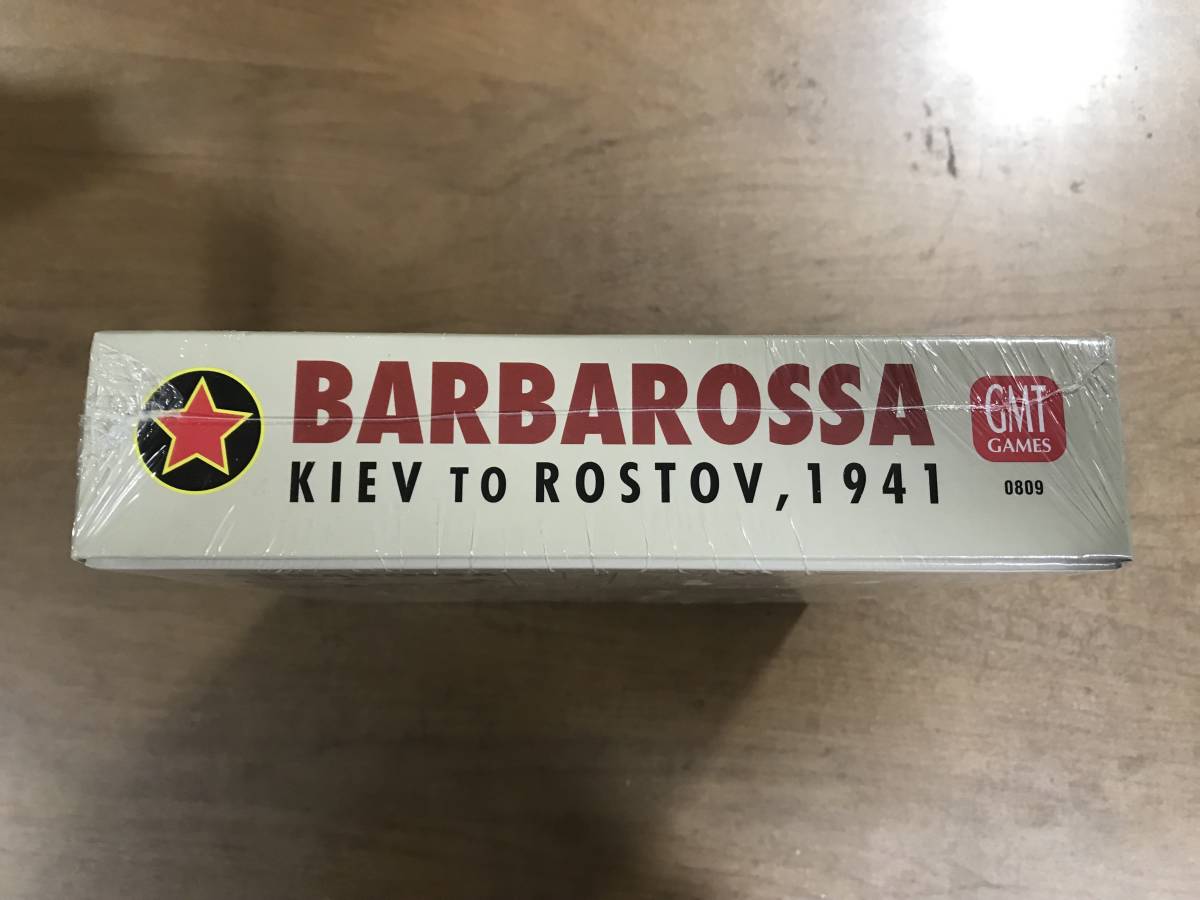 GMT: Barbarossa: Kiev to Rostov_画像3