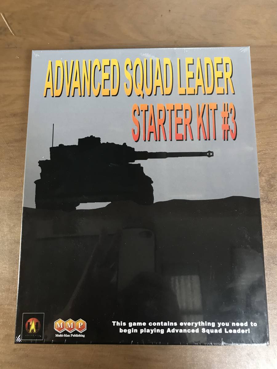 MMP: ASL Starter Kit #3 -Tanks_画像1