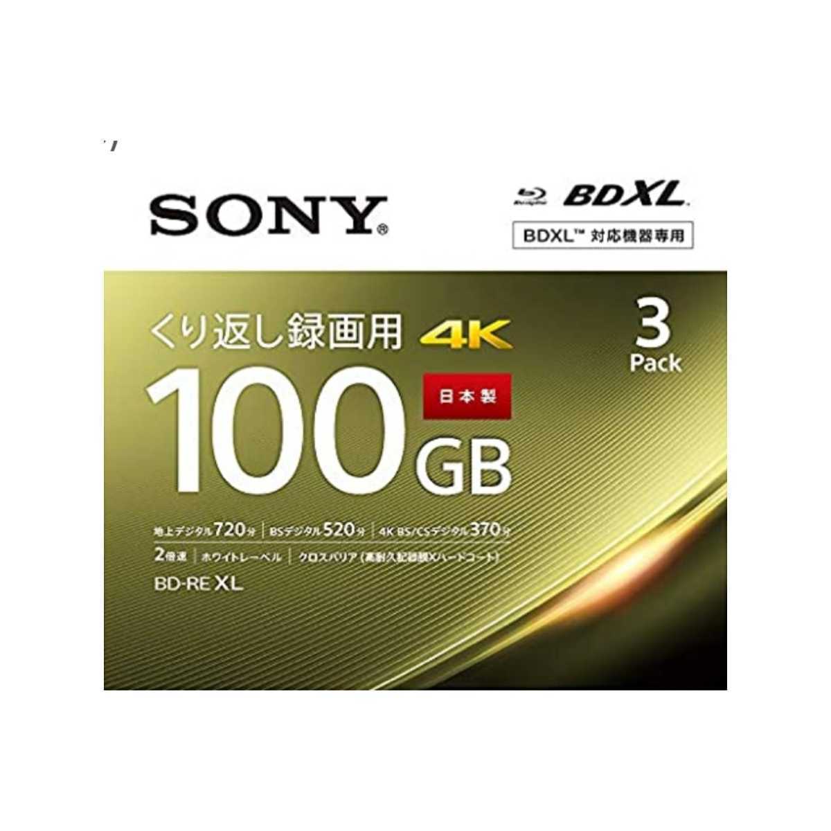 SONY 3BNE3VEPS2 [BD-RE XL 2倍速 3枚組]【新品・送料無料】_画像1