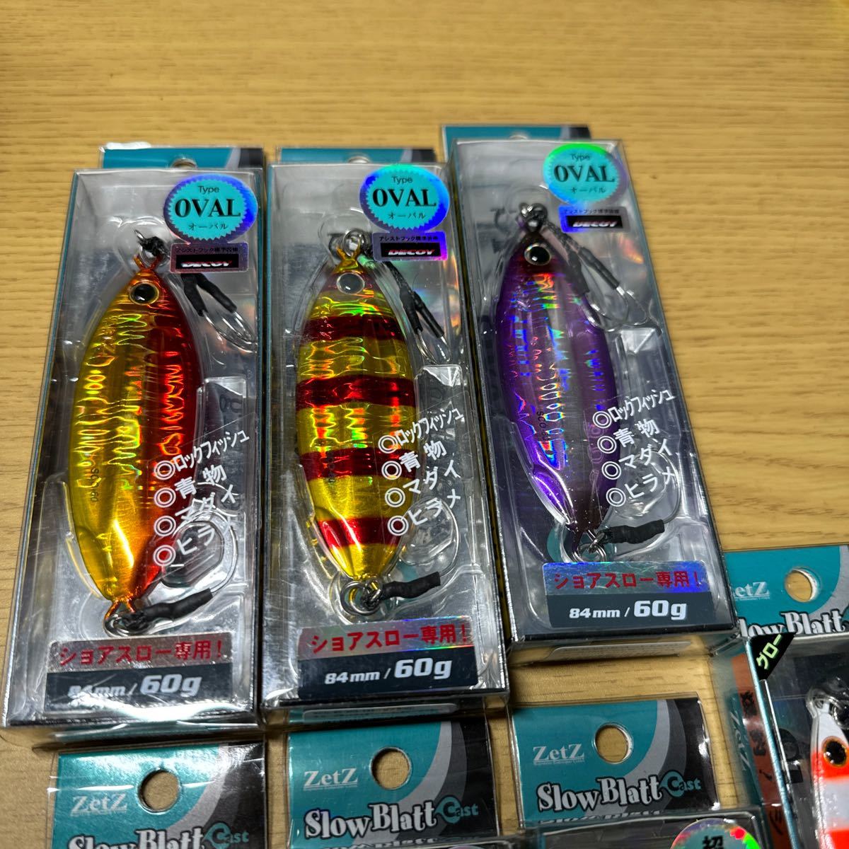 item_image_2