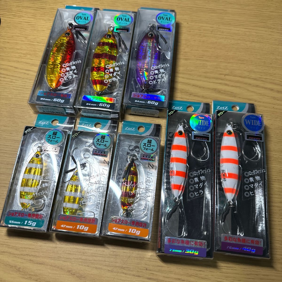 item_image_1