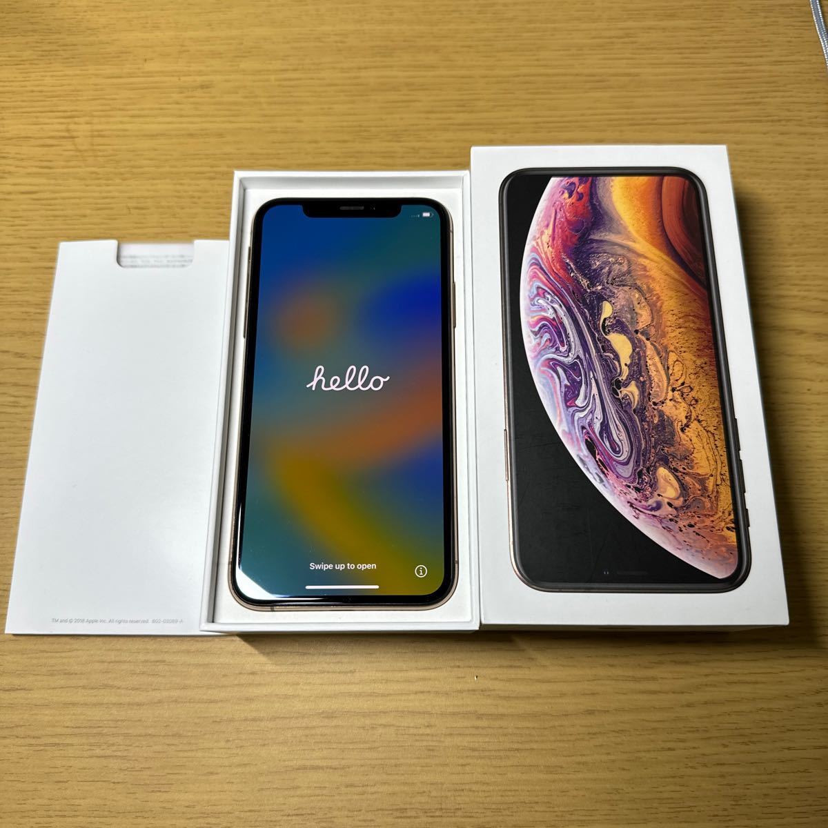 【送料無料】iPhone Xs 256GB ゴールドSIM フリー、イヤホン、電源コードなど未使用の画像1