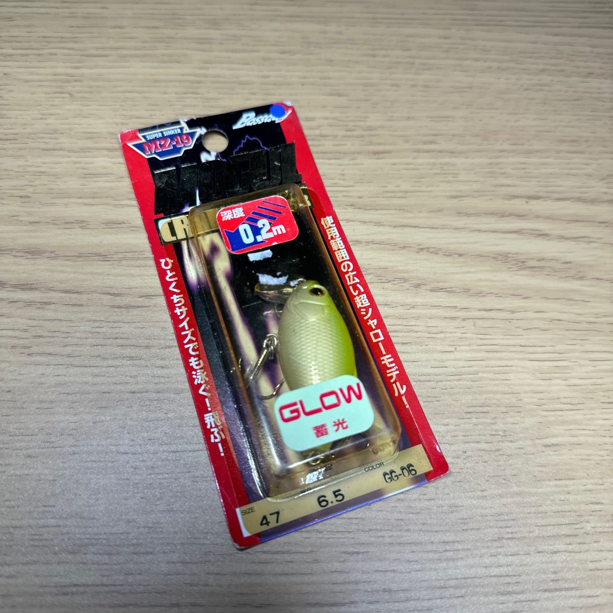 item_image_1