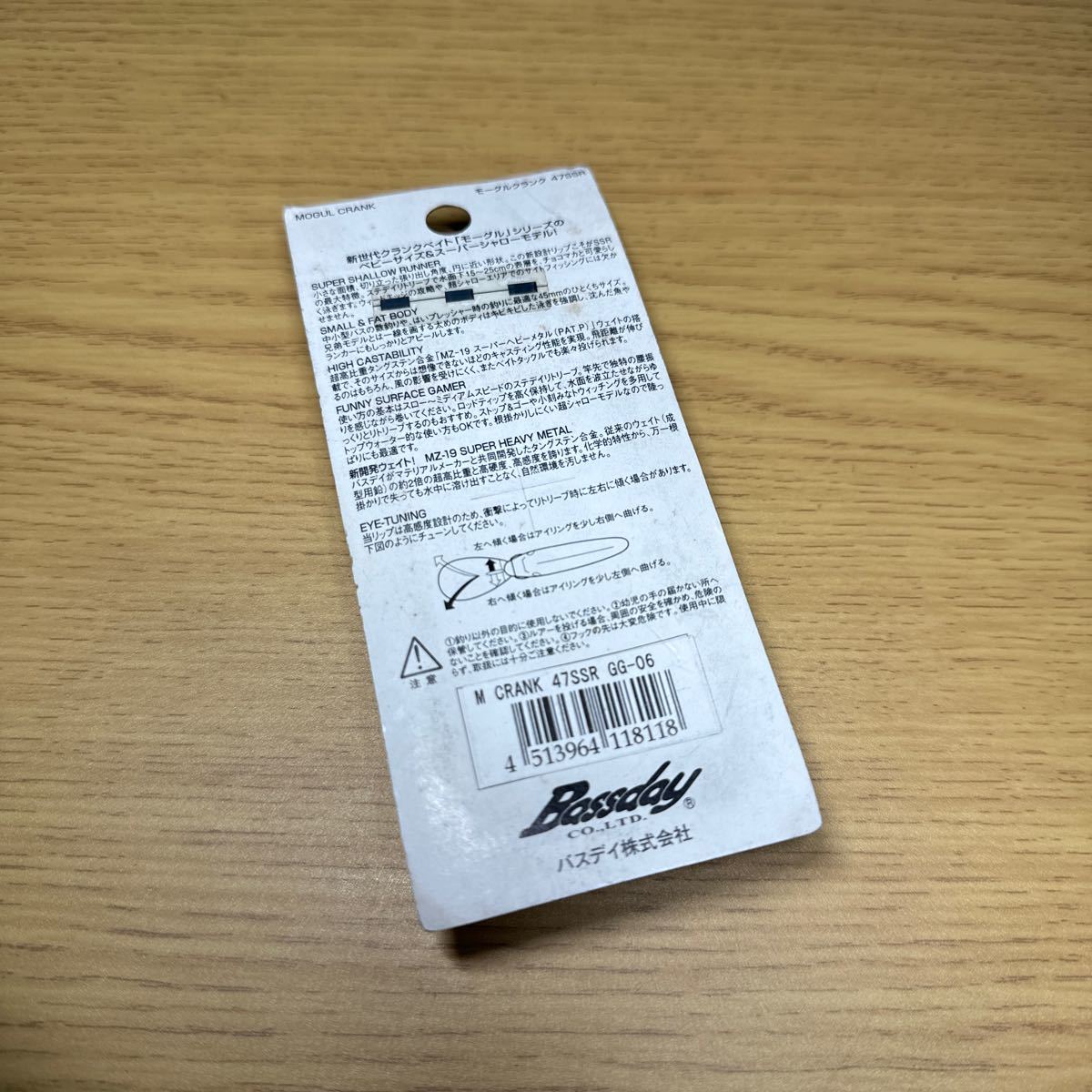 item_image_2