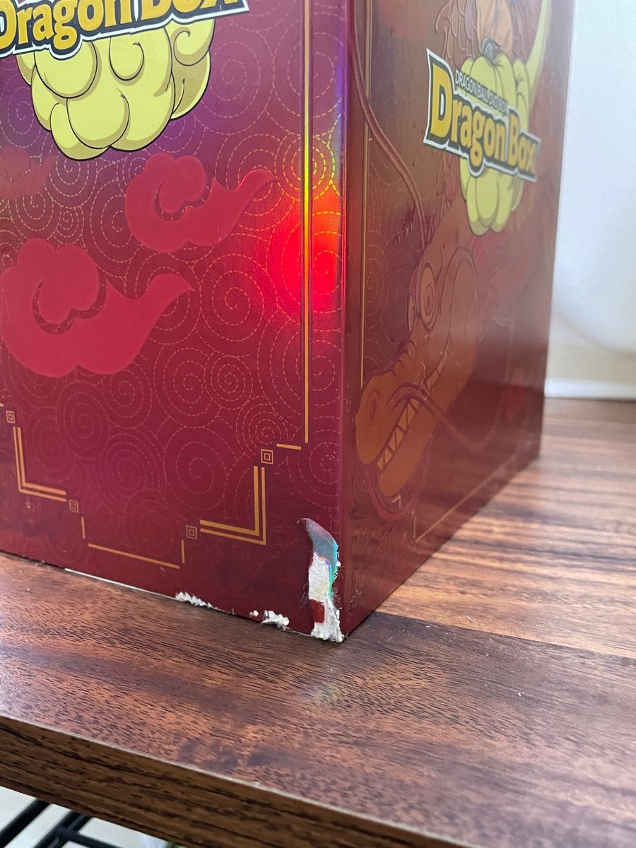 ドラゴンボール DVD BOX 全巻設置|Yahoo!フリマ(旧PayPayフリマ) ドラゴンボール DVD BOX 全巻設置|Yahoo!フリマ(旧PayPayフリマ)
