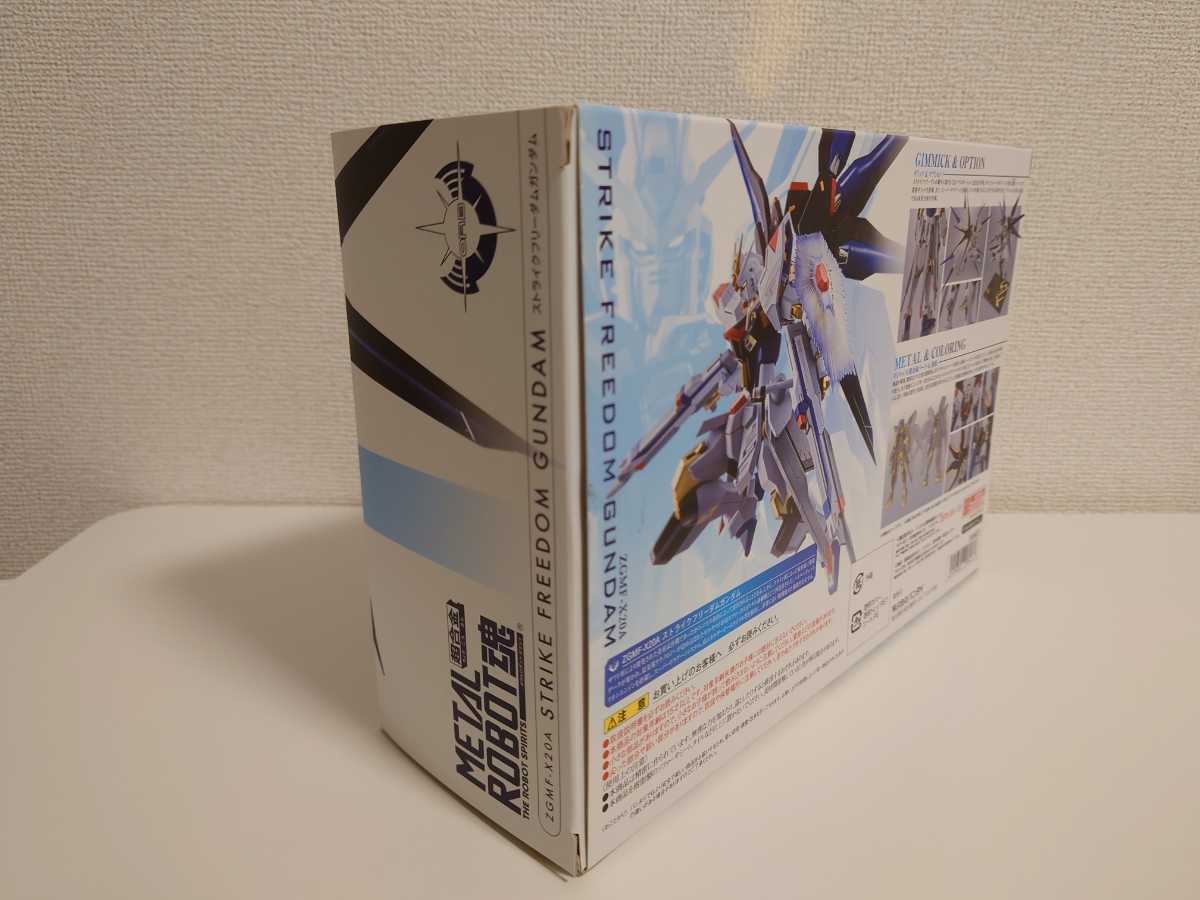 METAL ROBOT魂 ＜SIDE MS＞ ZGMF-X20A ストライクフリーダムガンダム 機動戦士ガンダムSEED DESTINY メタルロボット魂 超合金_画像10