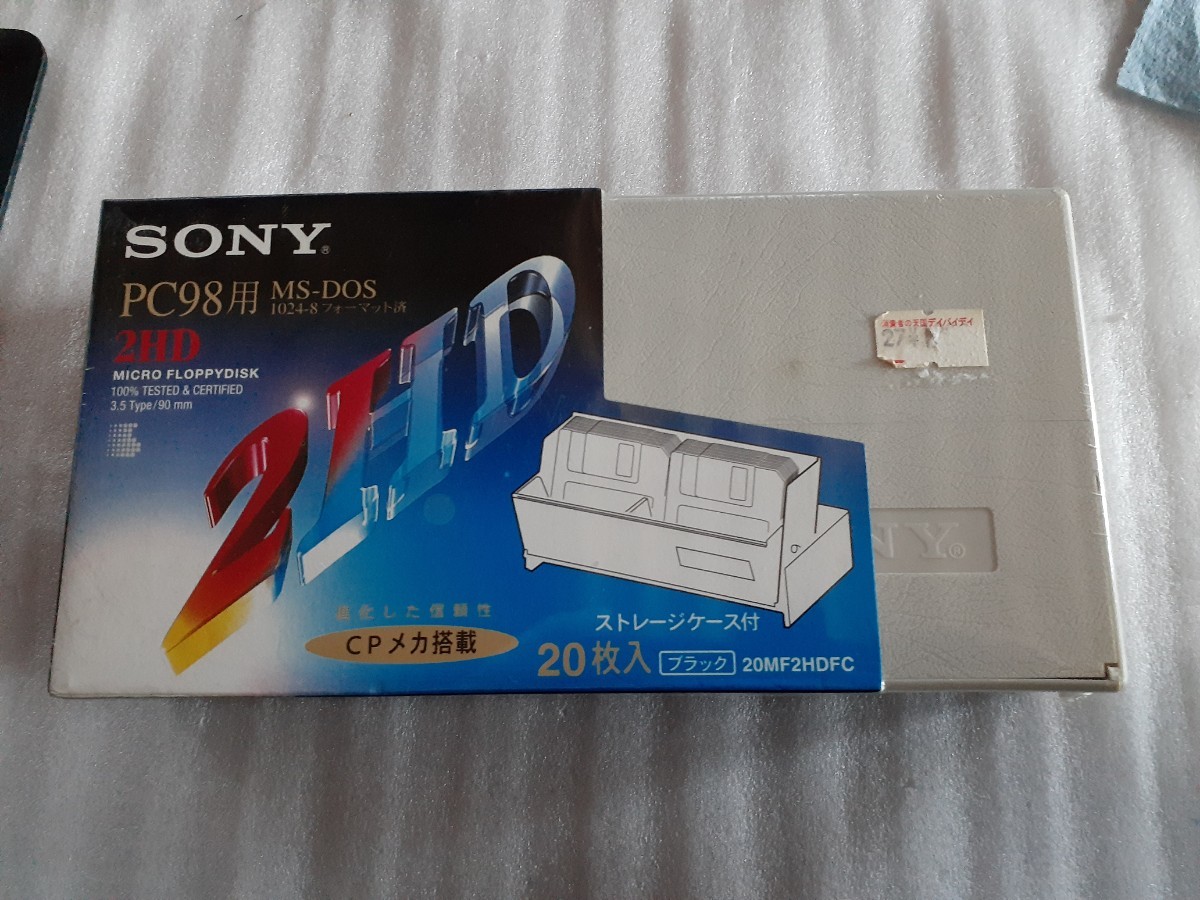 送料無料◆未開封 ソニー SONY 3.5インチ 2HD FD フロッピーディスク 20枚入 ◆ブラック CPメカ搭載 ストレージケース付◆ MS-DOS PC-98用_画像1