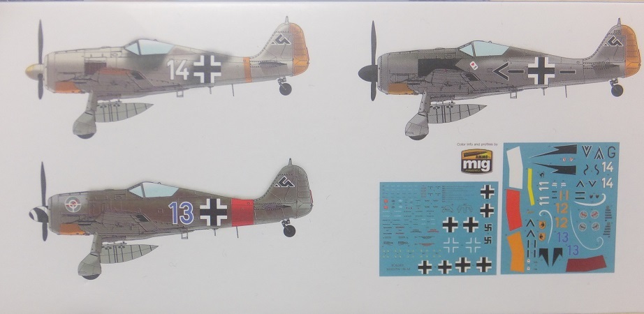 ボーダーモデル　1/35　フォッケウルフ Fw190A-6　未組立キット　エンジン再現　リベット凹モールド_画像8