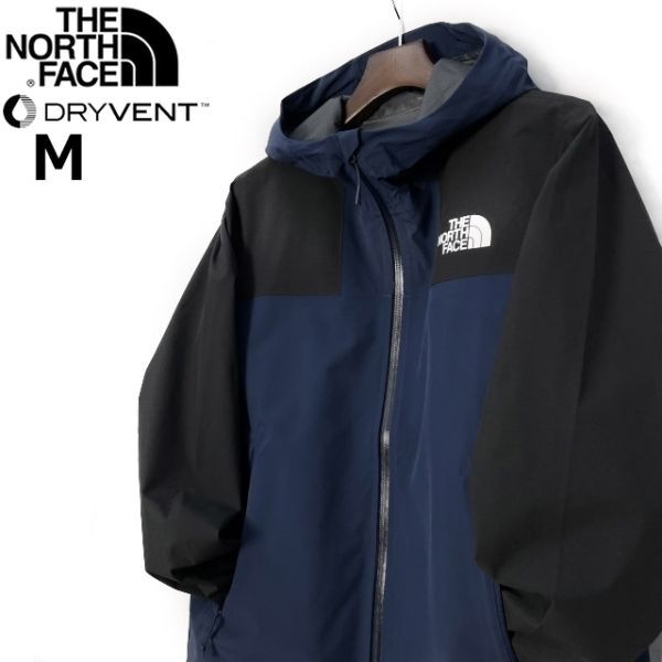 1円～!売切!【正規新品】THE NORTH FACE◆ACTIVE STRETCH SHELL マウンテンパーカー ストレッチ 止水ジップ US限定 DRYVENT(M)紺 180915-75_画像2