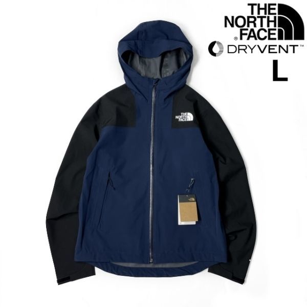 1円～!売切!【正規新品】THE NORTH FACE◆ACTIVE STRETCH SHELL マウンテンパーカー ストレッチ 止水ジップ US限定 撥水(L)紺 180915-75_画像1