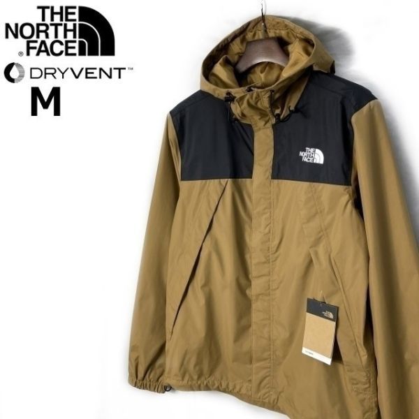 1円～!売切!【正規新品】THE NORTH FACE◆ANTORA JACKET マウンテンジャケット US限定 撥水 高機能 DRYVENT アウトドア(M)茶 180915-60_画像2