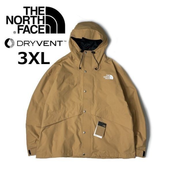 残① 1円～!売切!【正規新品】THE NORTH FACE 86 RETRO MOUNTAIN JACKET マウンテンジャケット US限定 1986 復刻 撥水(3XL)茶 180915-130_画像2