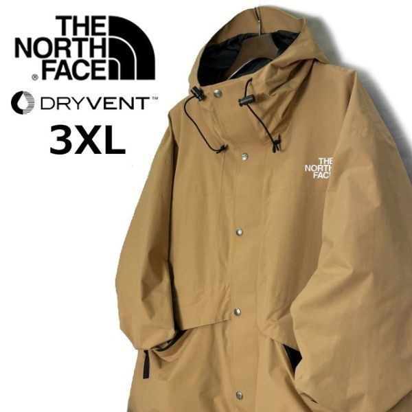 残① 1円～!売切!【正規新品】THE NORTH FACE 86 RETRO MOUNTAIN JACKET マウンテンジャケット US限定 1986 復刻 撥水(3XL)茶 180915-130_画像3