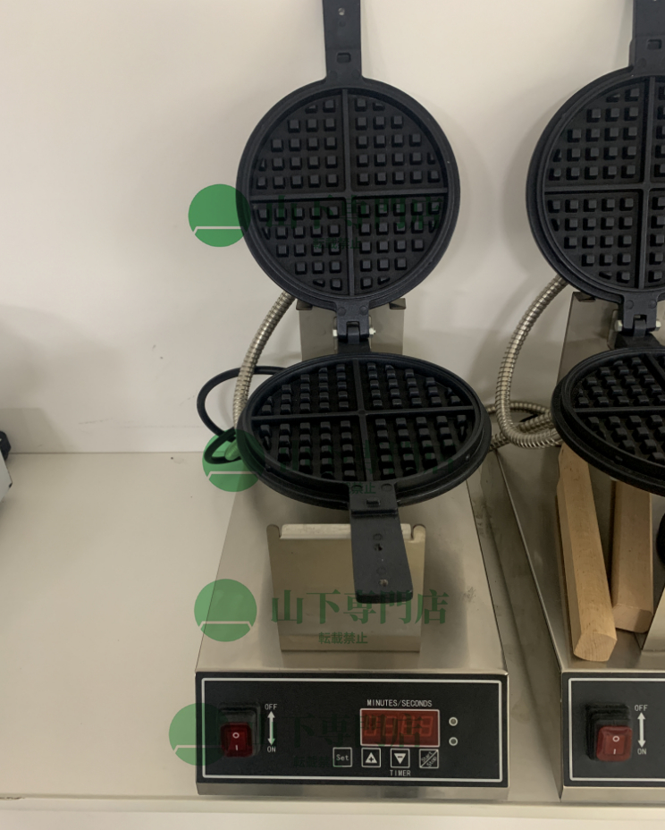 山下専門店 ワッフルメーカー デジタルディスプレイ付き 単相 山下専門店 ワッフルメーカー デジタルディスプレイ付き 単相