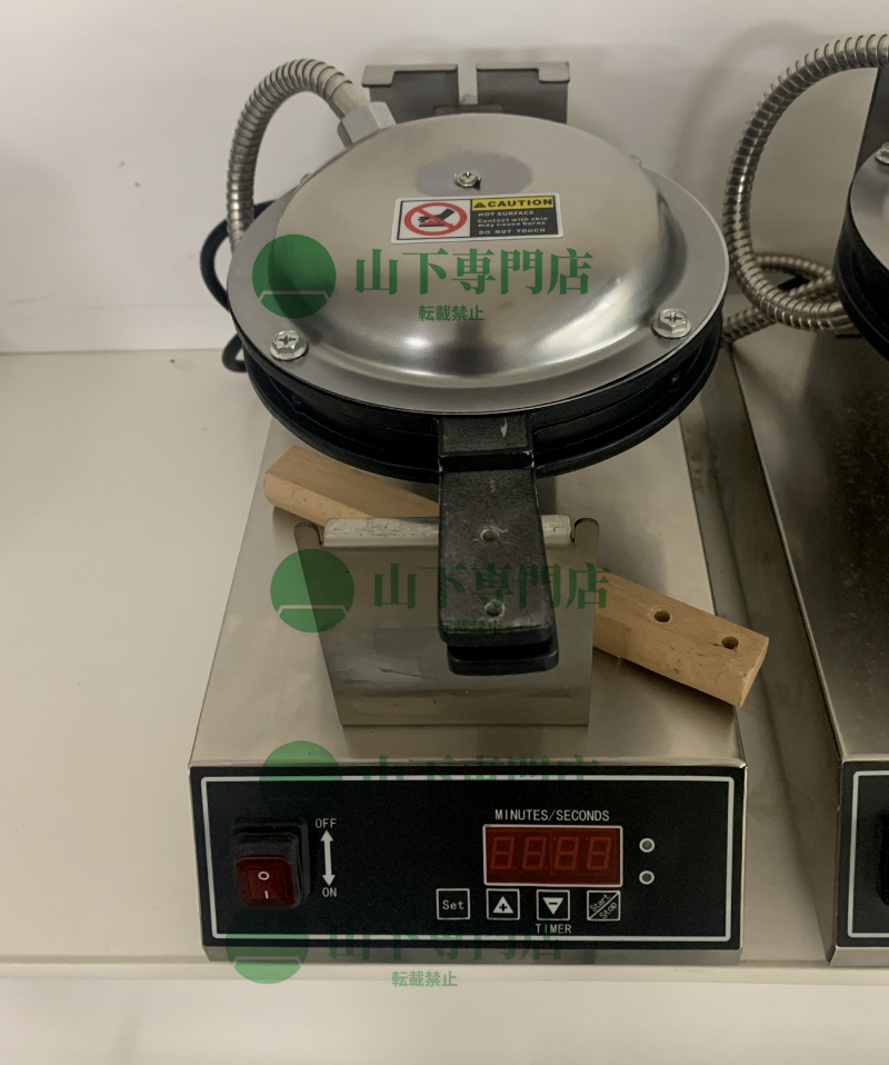 山下専門店 ワッフルメーカー デジタルディスプレイ付き 単相 山下専門店 ワッフルメーカー デジタルディスプレイ付き 単相