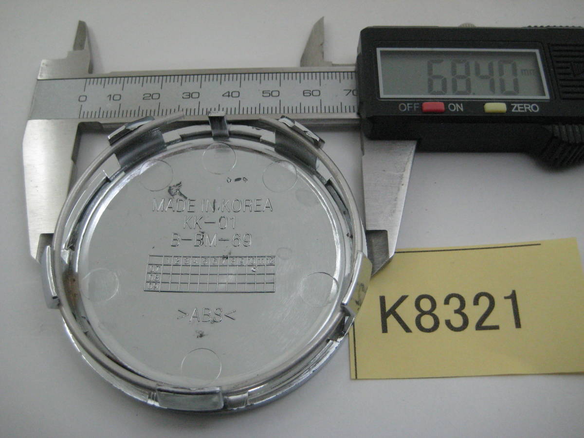 item_image_9