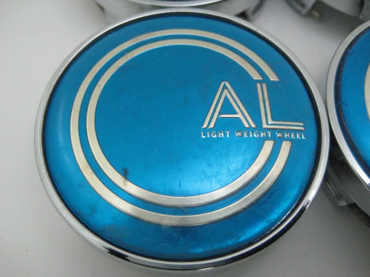 k8344 AL アルミホイール用センターキャップ中古４個 LIGHT WEIGHT WHEEL BC-909_画像4