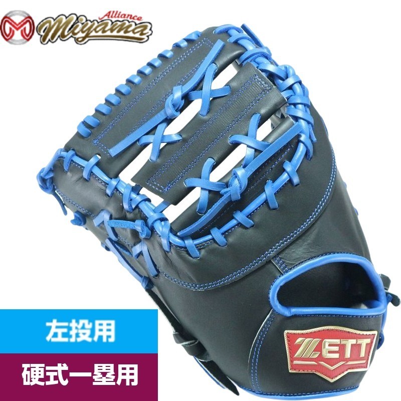 8160円 【訳あり新品】OTK ナックル HST 25φ 左 - パーツ 8160円 【訳あり新品】OTK ナックル HST 25φ 左 - パーツ