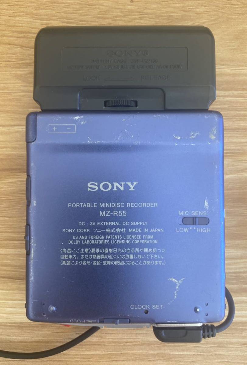 SONY MD WALKMAN ポータブルミニディスクレコーダー MZ-R55 ジャンク_画像3