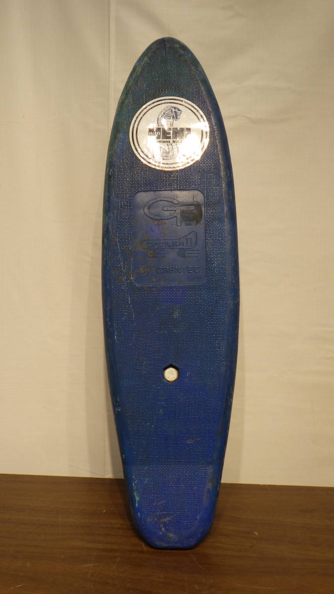 ★2252 D-5　スケートボード(青)