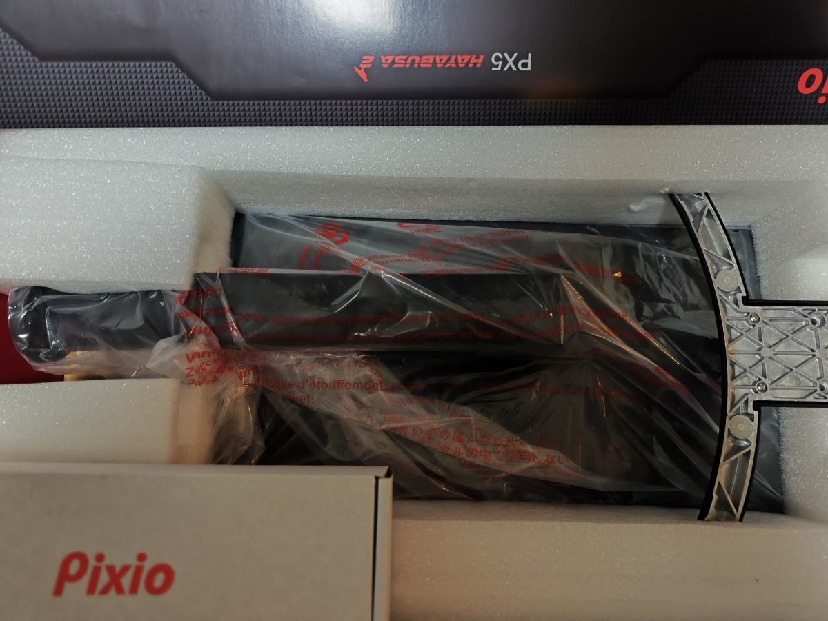Pixio PX5 HAYABUSA2 ディスプレイ モニター [ 24.5インチ 240hz IPS