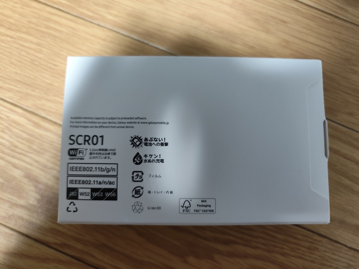 【超美品】Galaxy 5G Mobile Wi-Fi SCR01 ルーター ポケットwi-fi_画像2