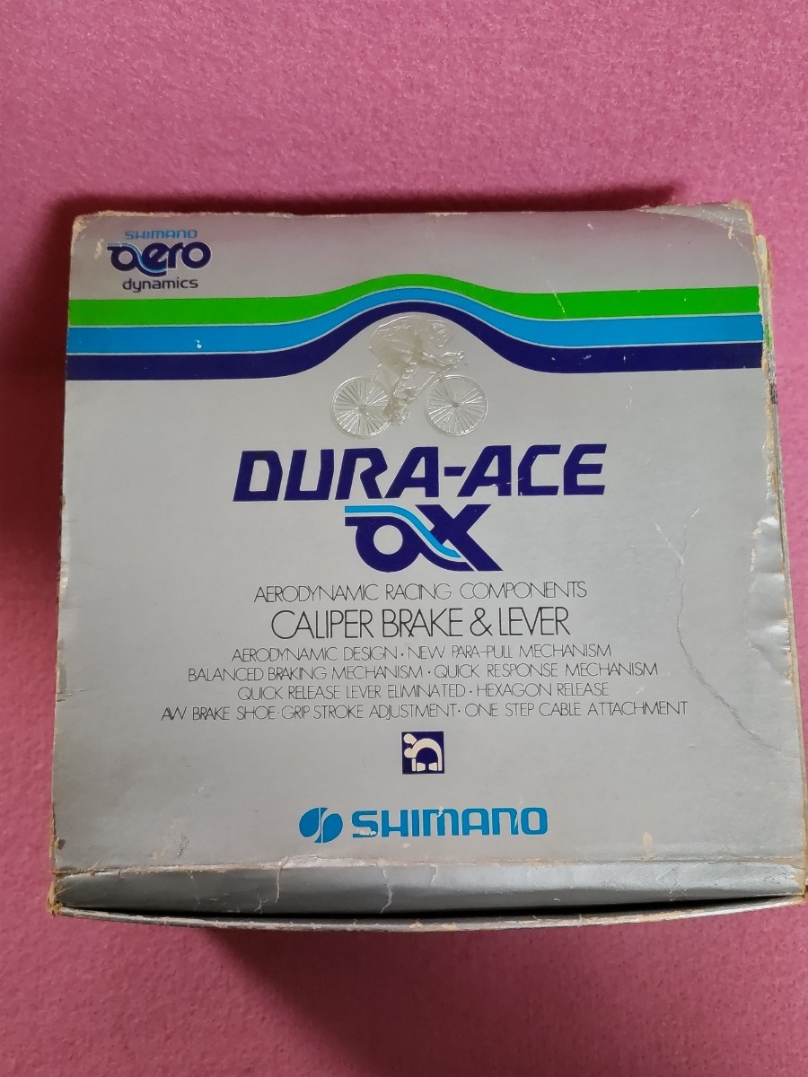 未使用品 Shimano DURA-ACE ax ブレーキキャリパーとレバーセット　シマノ デュラエースax　#7300　73デュラ　エアロ_画像1