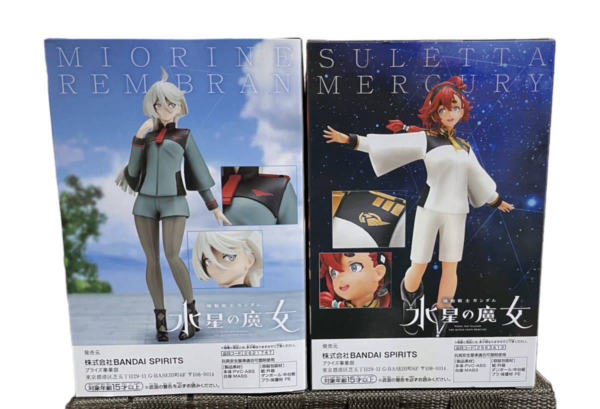 機動戦士ガンダム 水星の魔女フィギュアセット スレッタマーキュリー、ミオリネレンブラン、チュアチュリーパンランチ、ニカナナウラ新品未_画像2