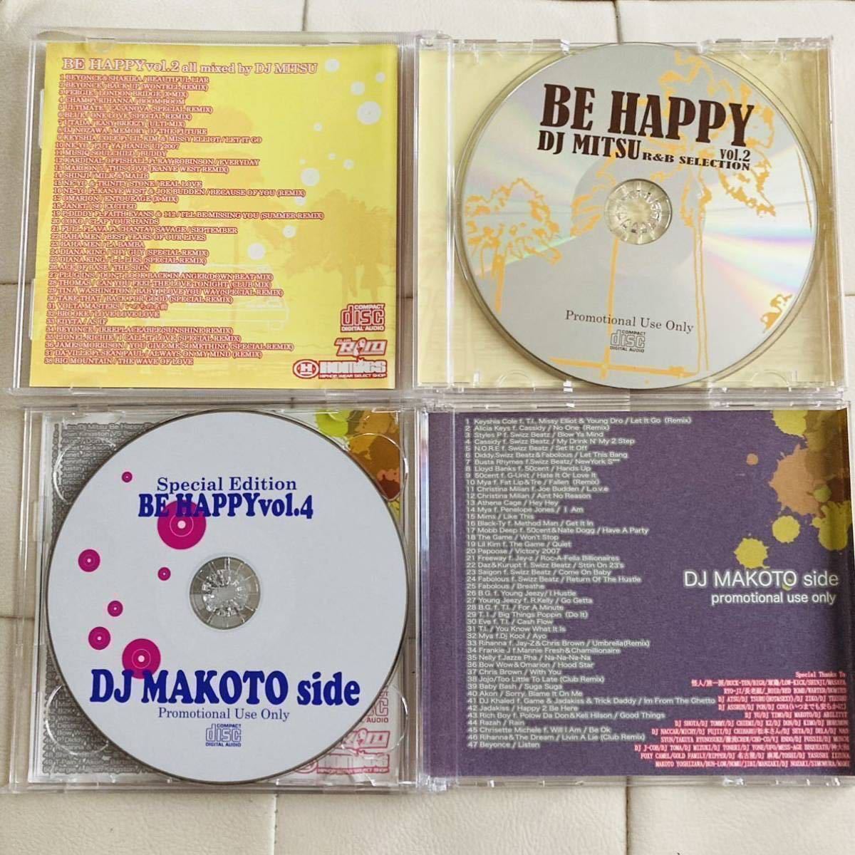 送料無料 / DJ MITSU ＆ MAKOTO / BE HAPPY VOL 2 VOL 4 / R&B CLASSIC MIX 格安2枚セット