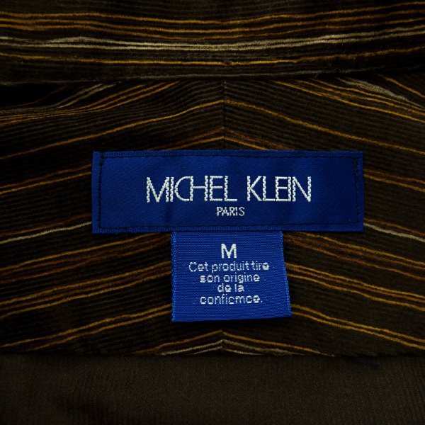 新品 ミッシェルクランオム 秋冬 ボタンダウン コーデュロイ シャツ M 茶 【AME958_2】 MICHEL KLEIN HOMME 日本製 長袖 ストライプ_画像8